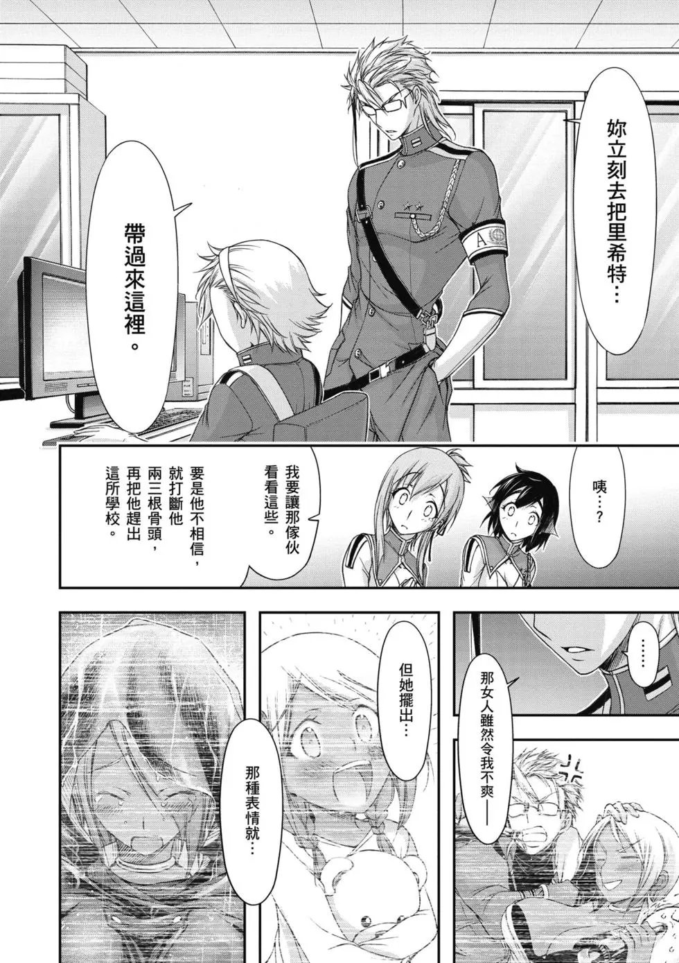 第06卷