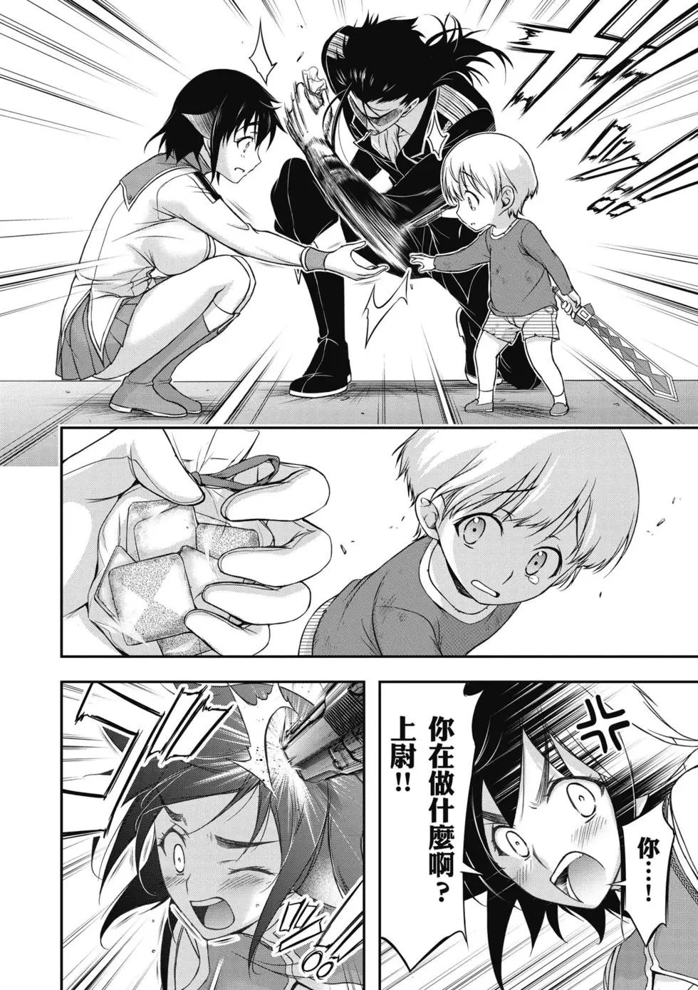 第06卷