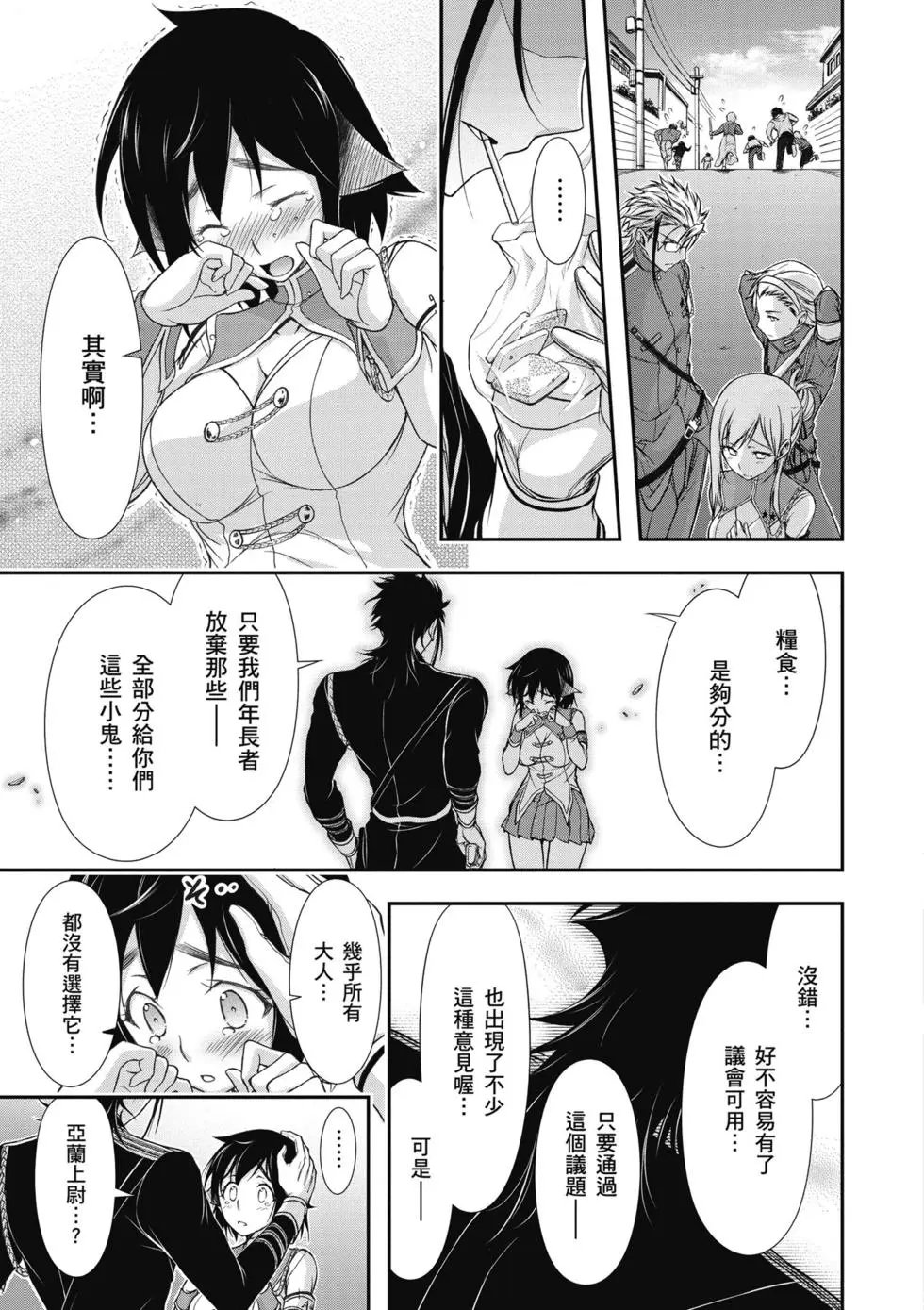 第06卷