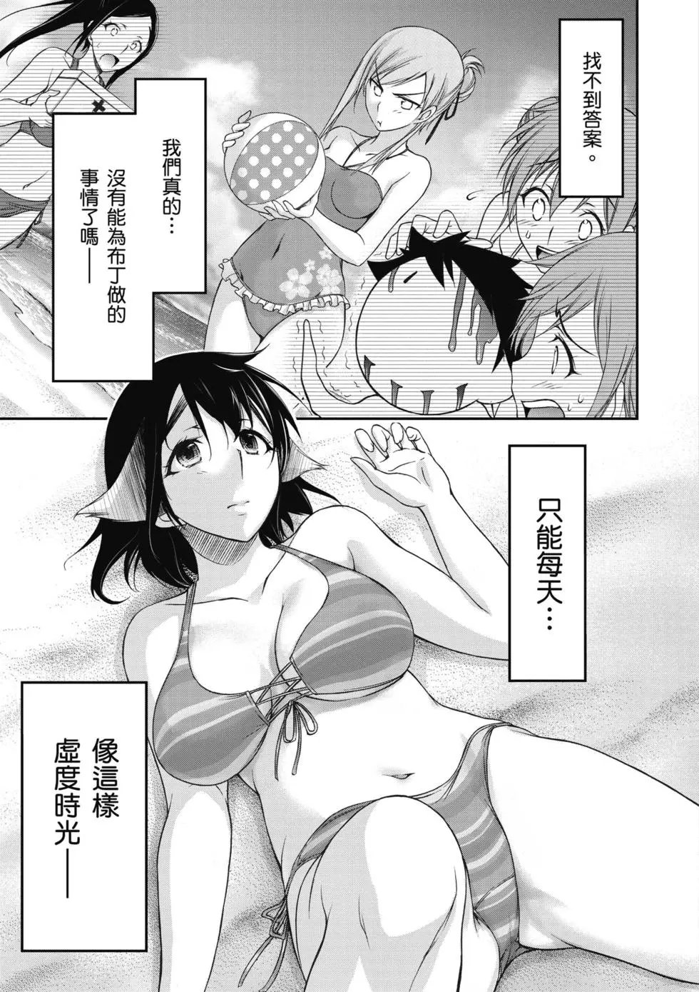 第06卷