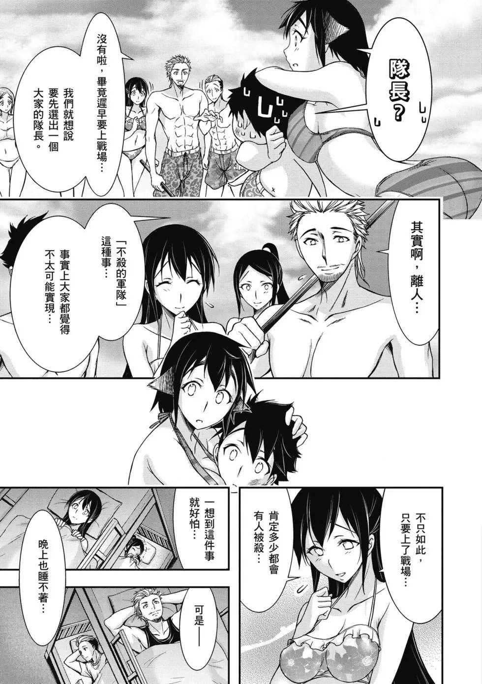 第06卷