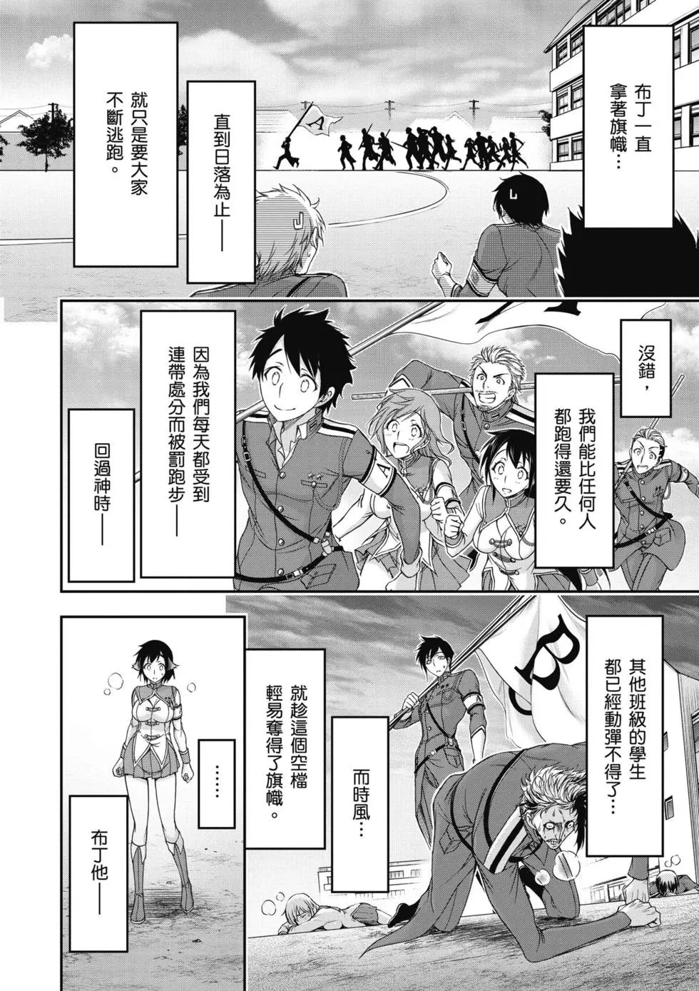 第06卷