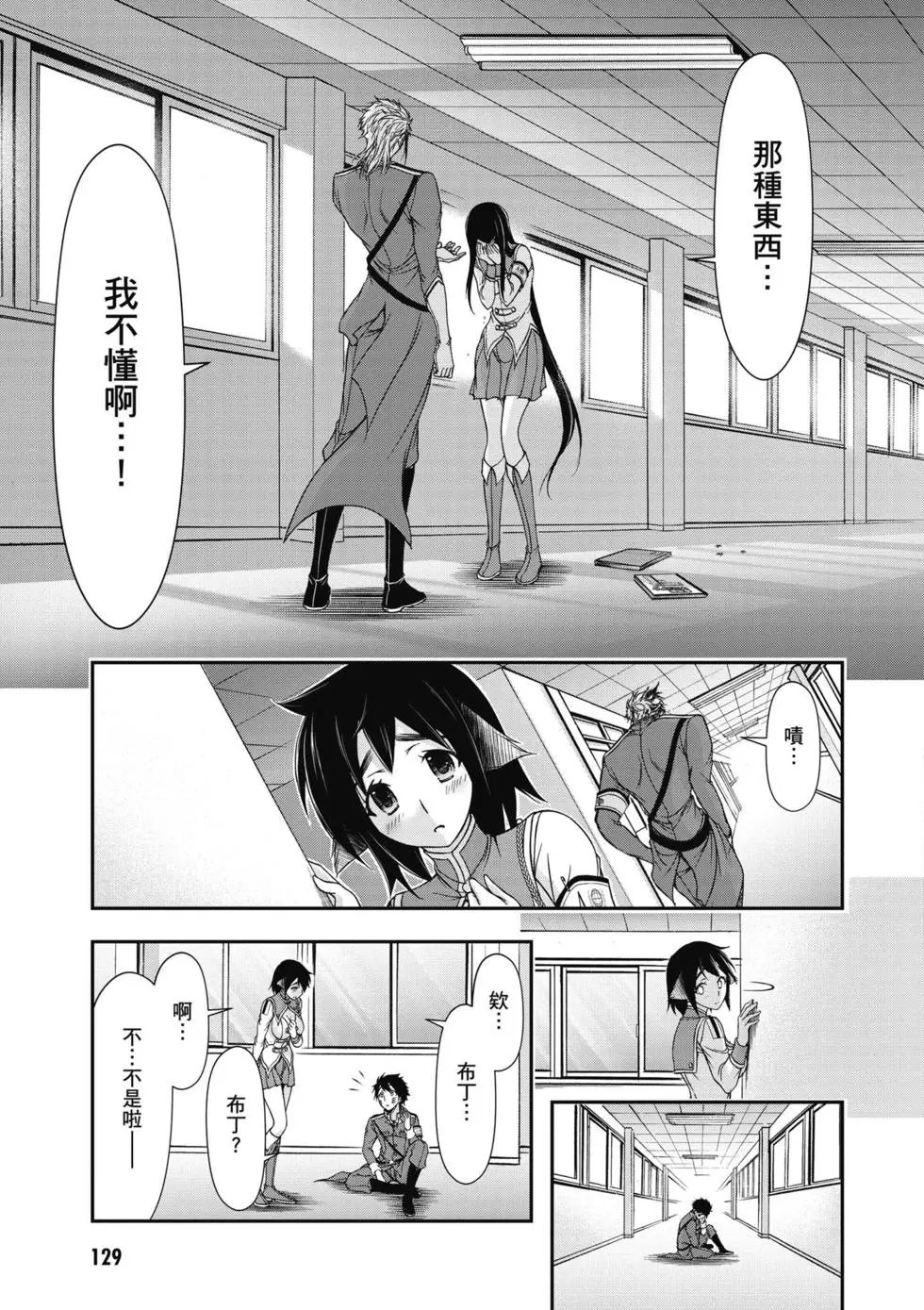 第06卷