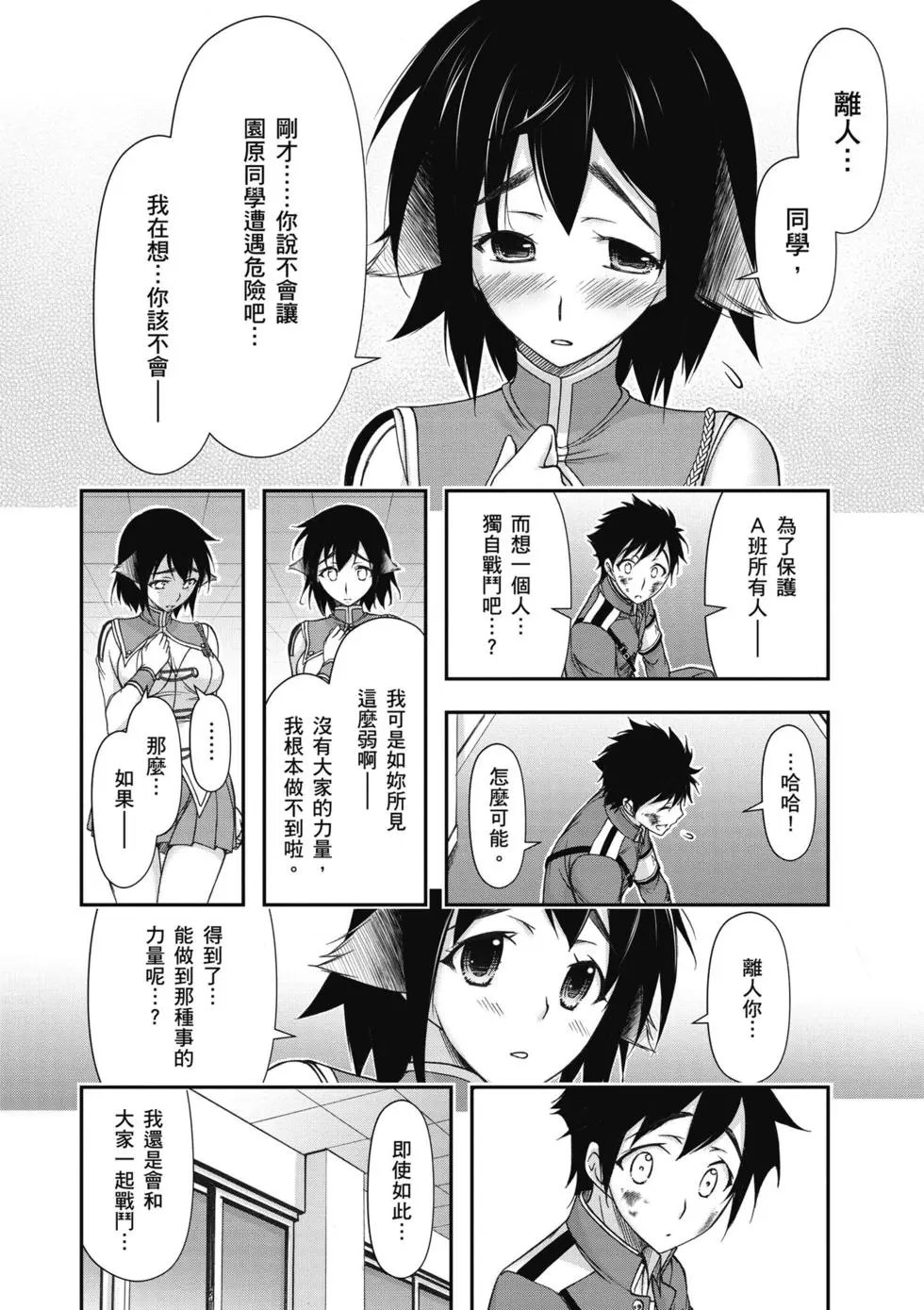 第06卷