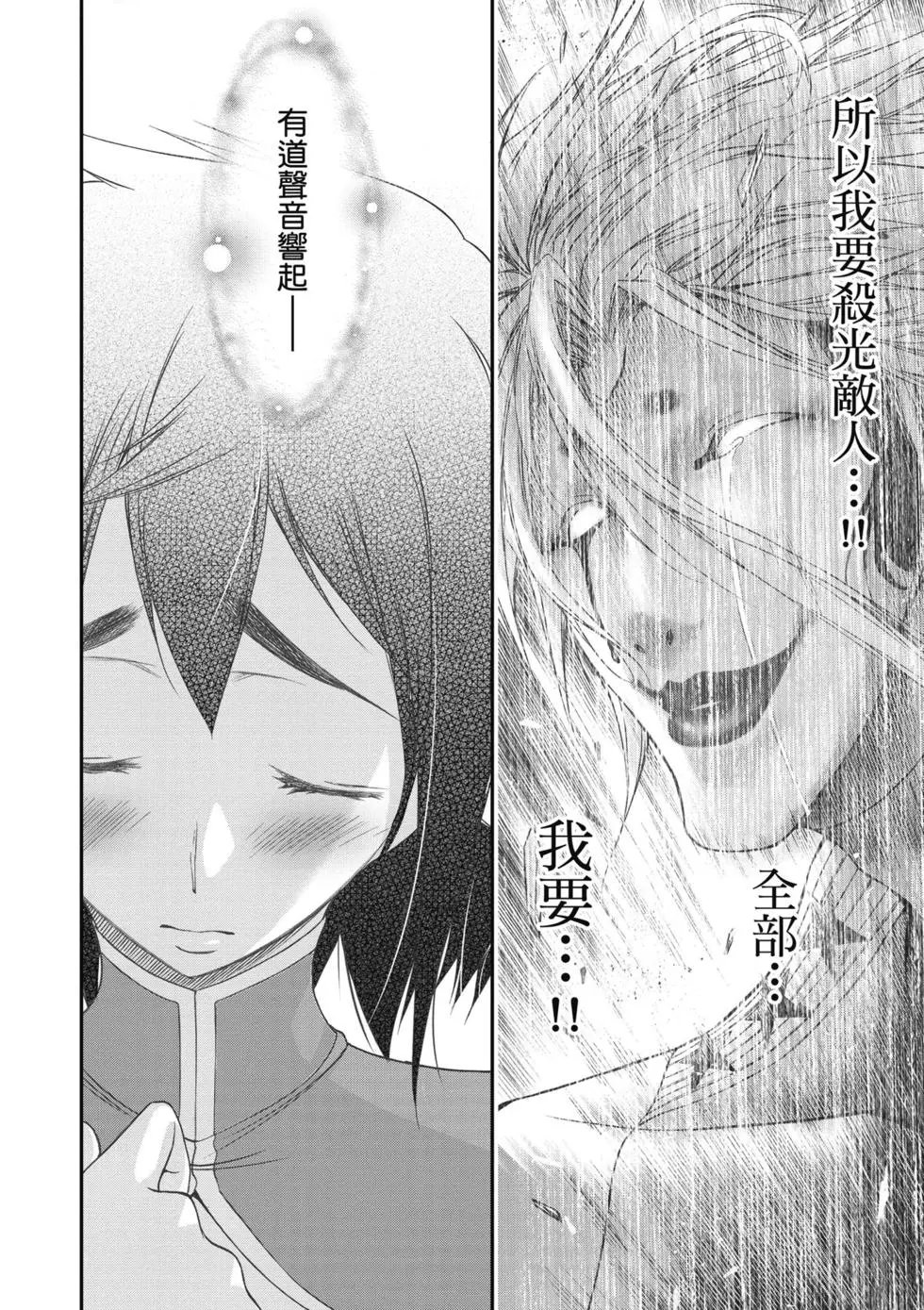 第06卷