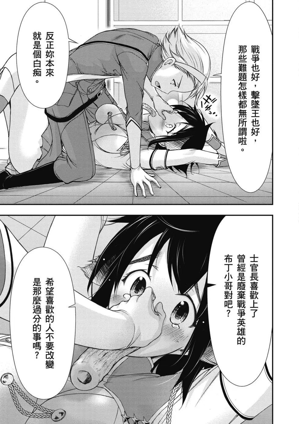 第06卷