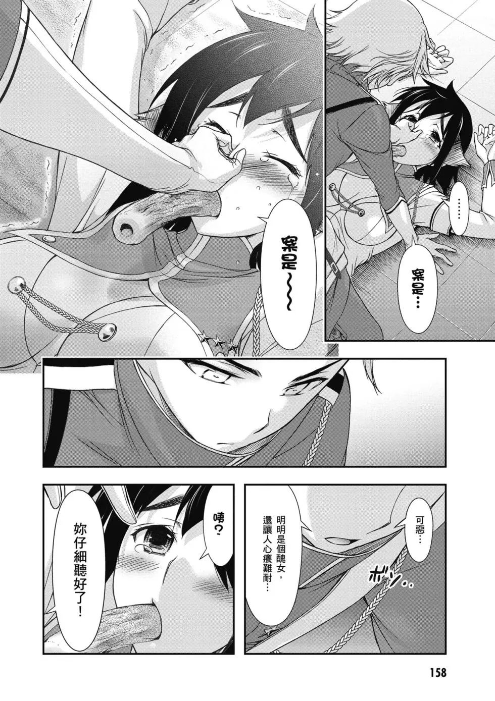 第06卷