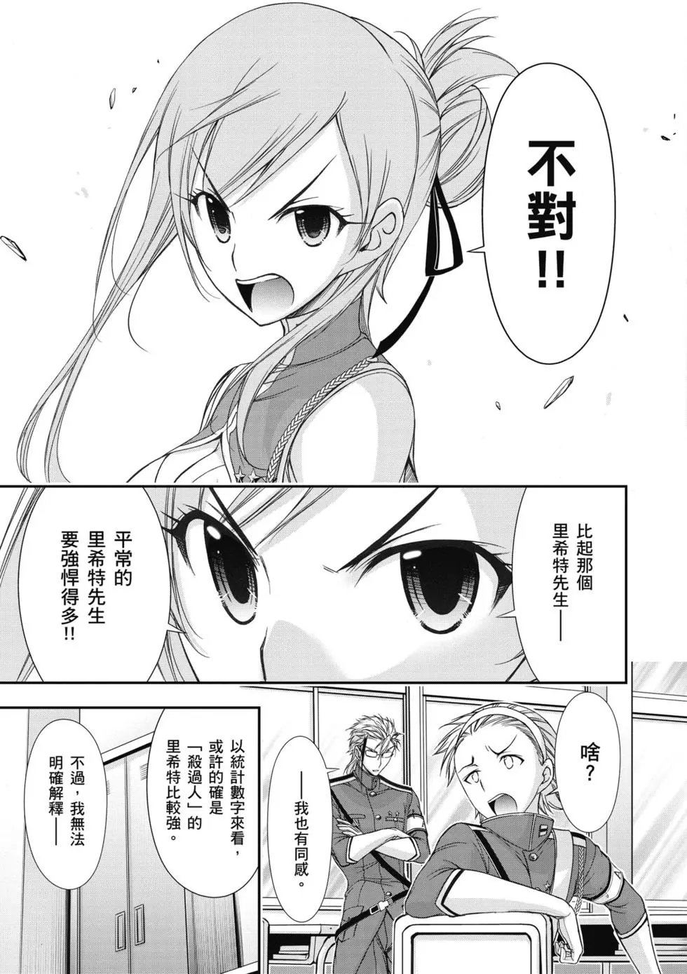 第06卷