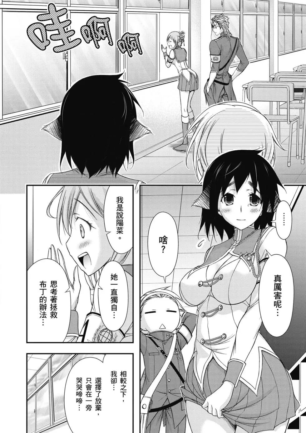 第06卷