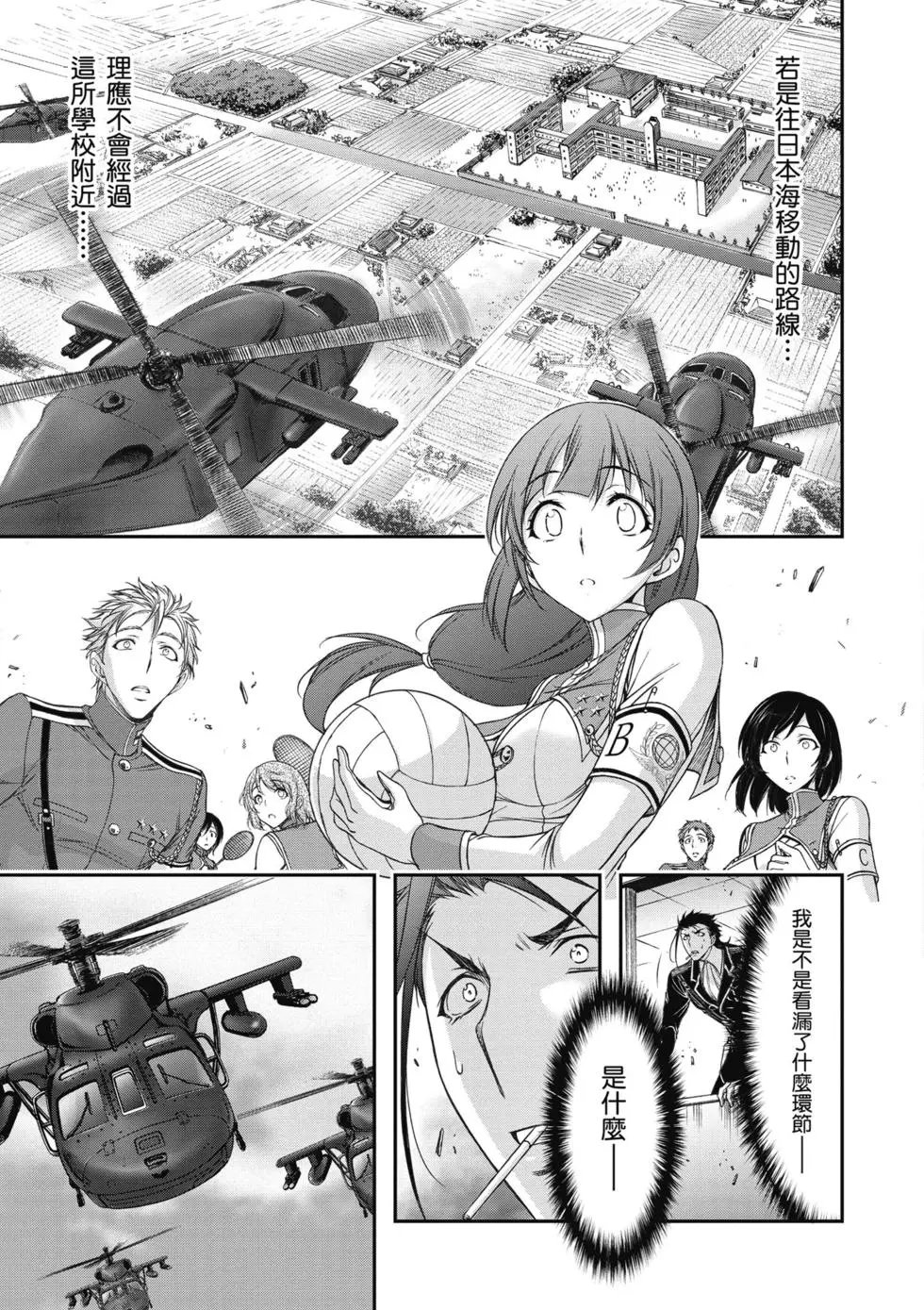 第06卷