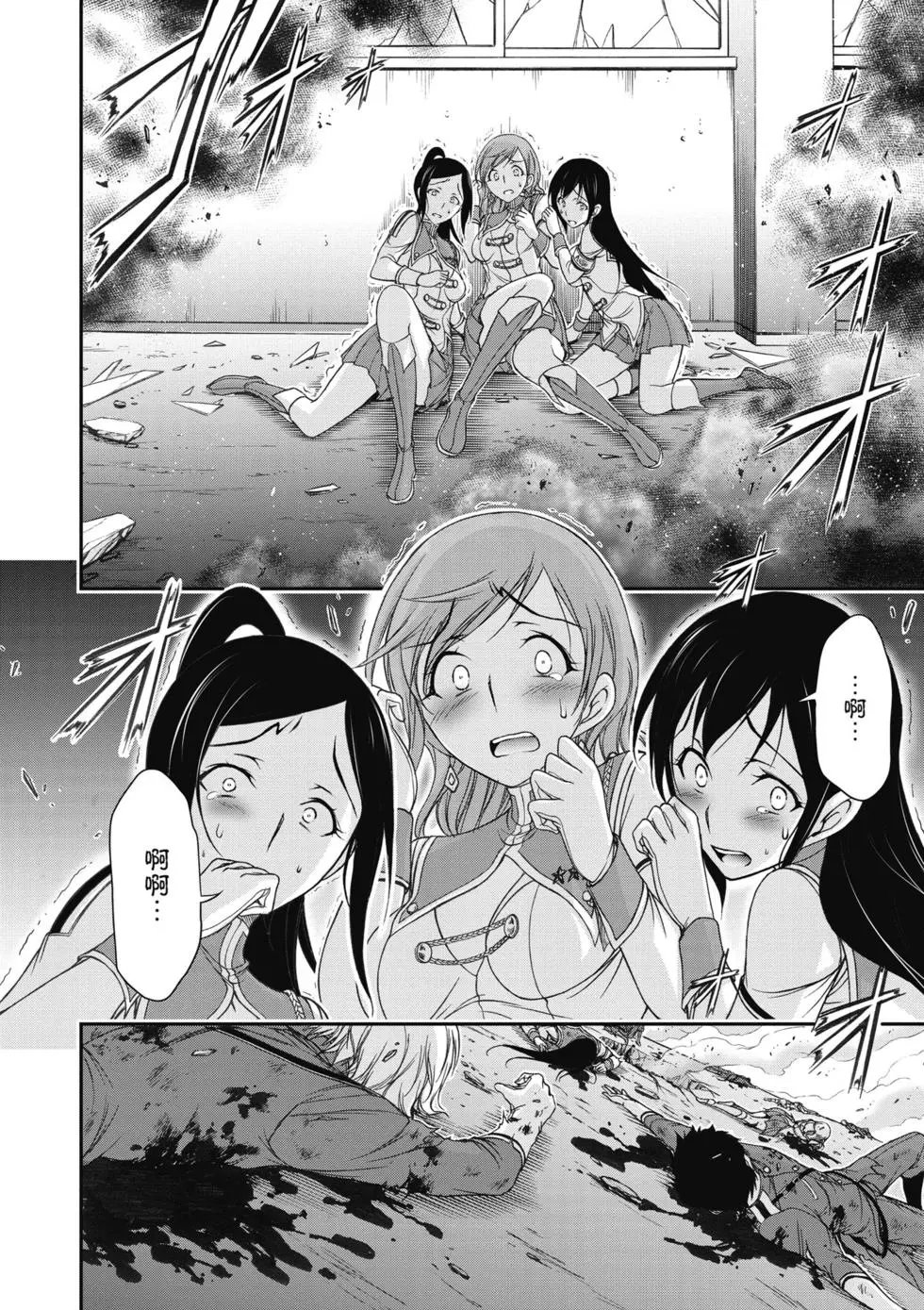 第06卷