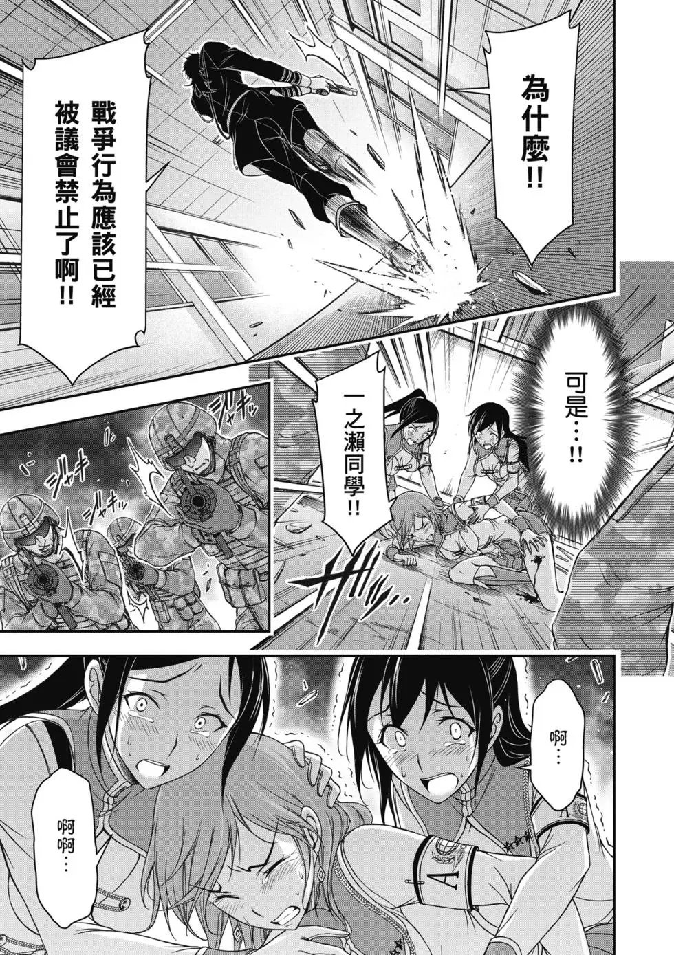 第06卷