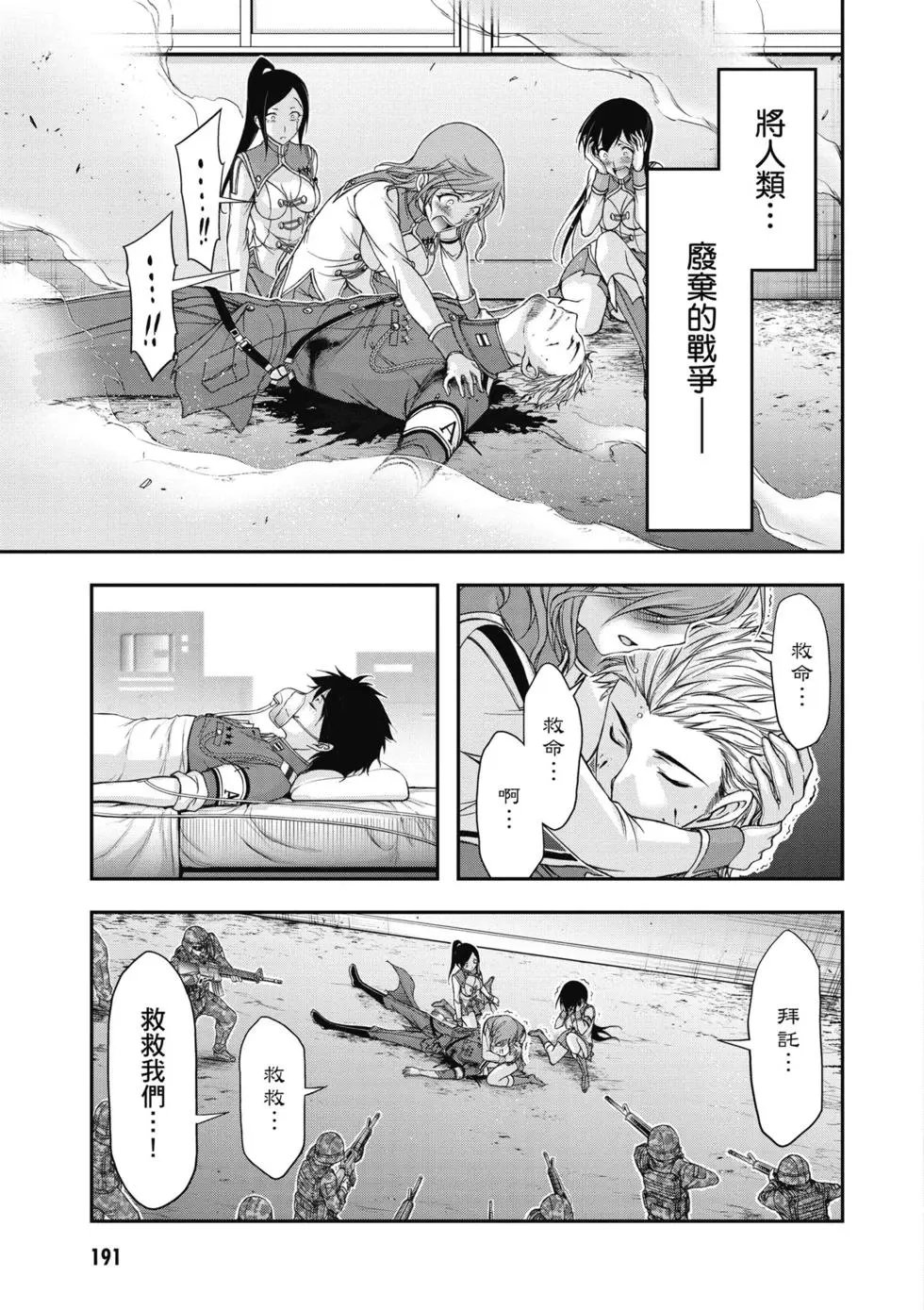 第06卷