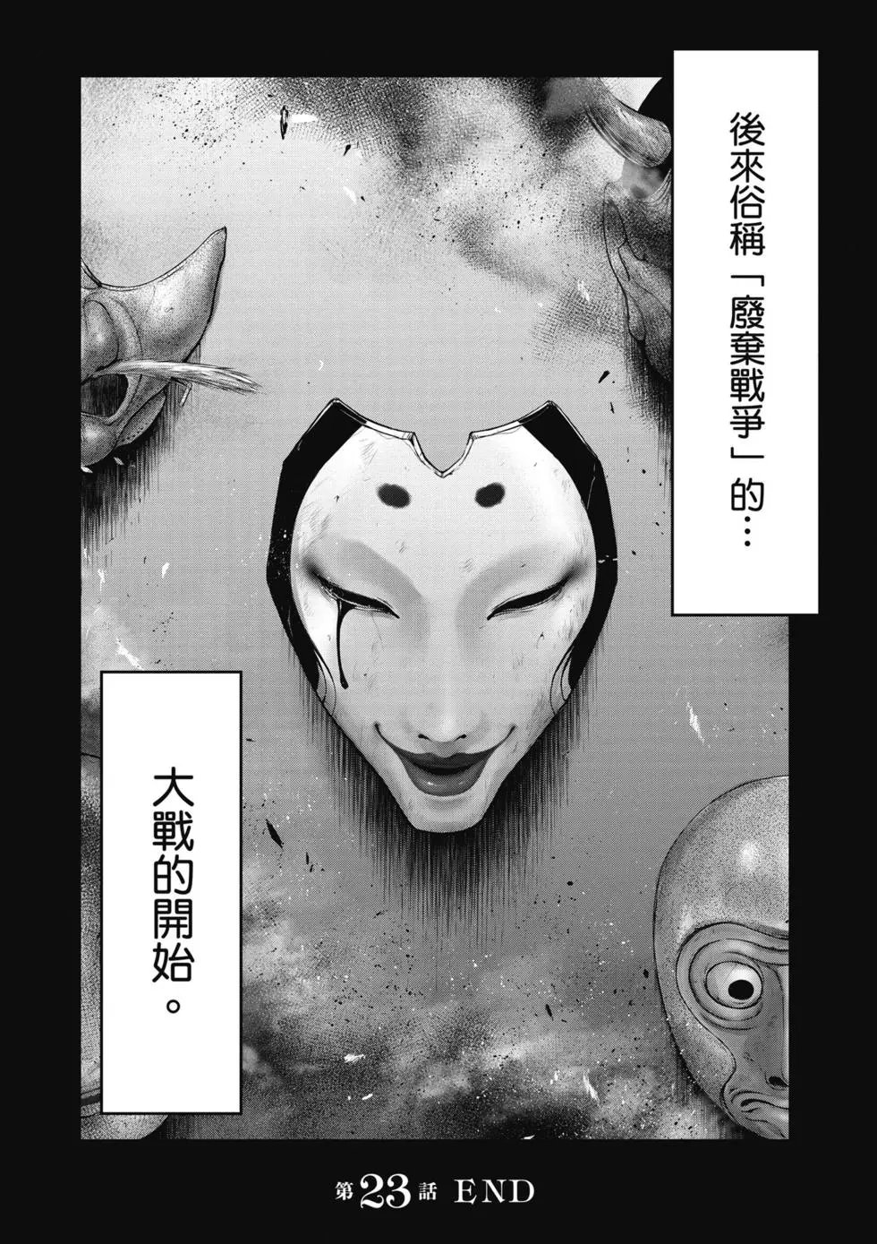 第06卷