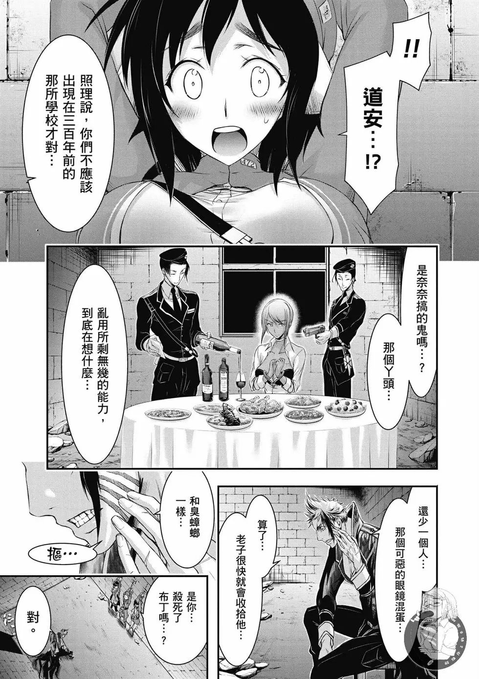 第09卷