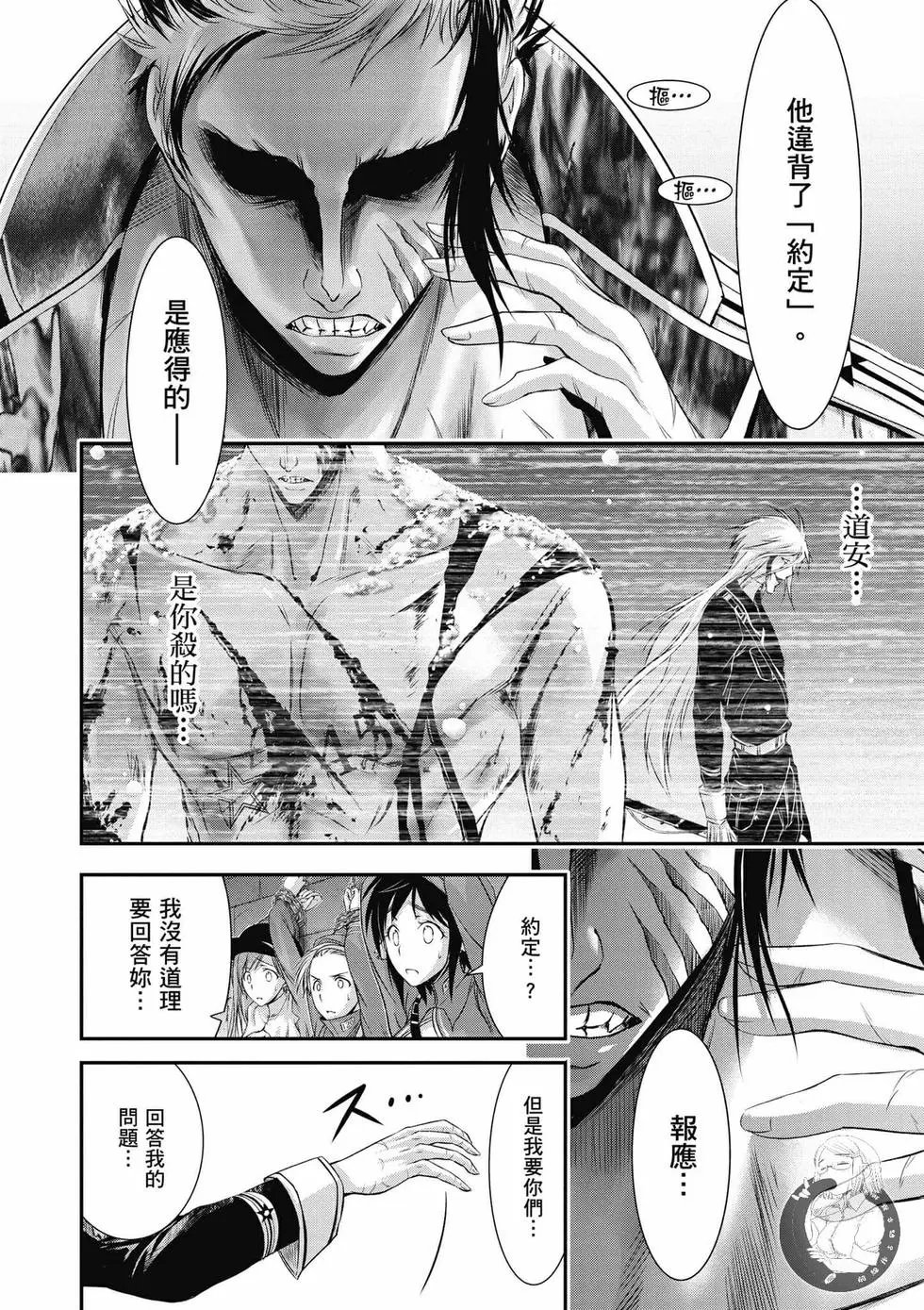 第09卷