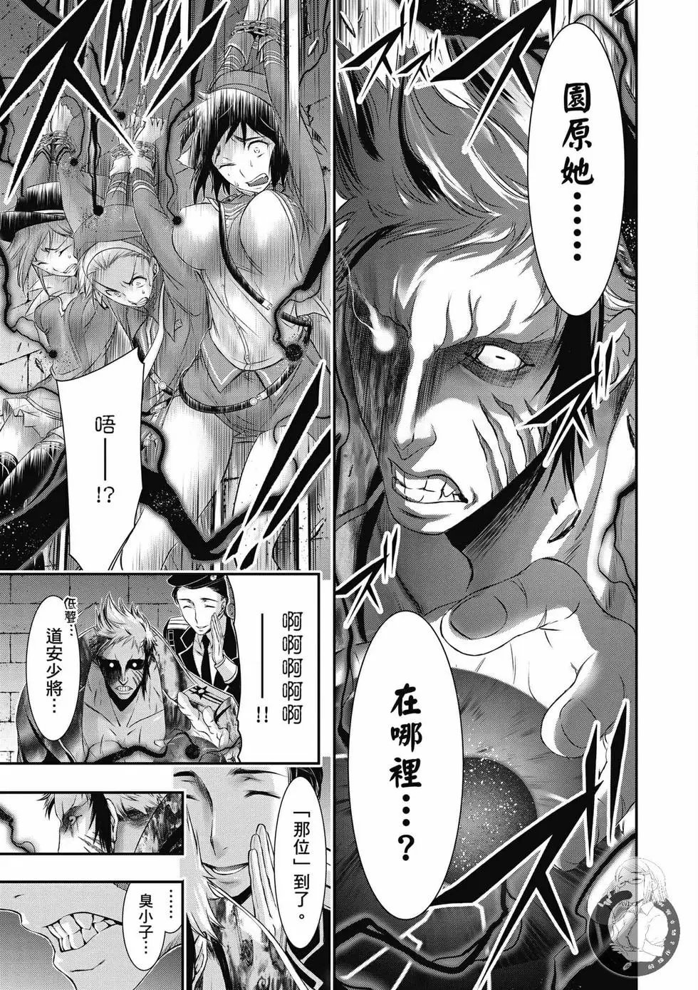 第09卷