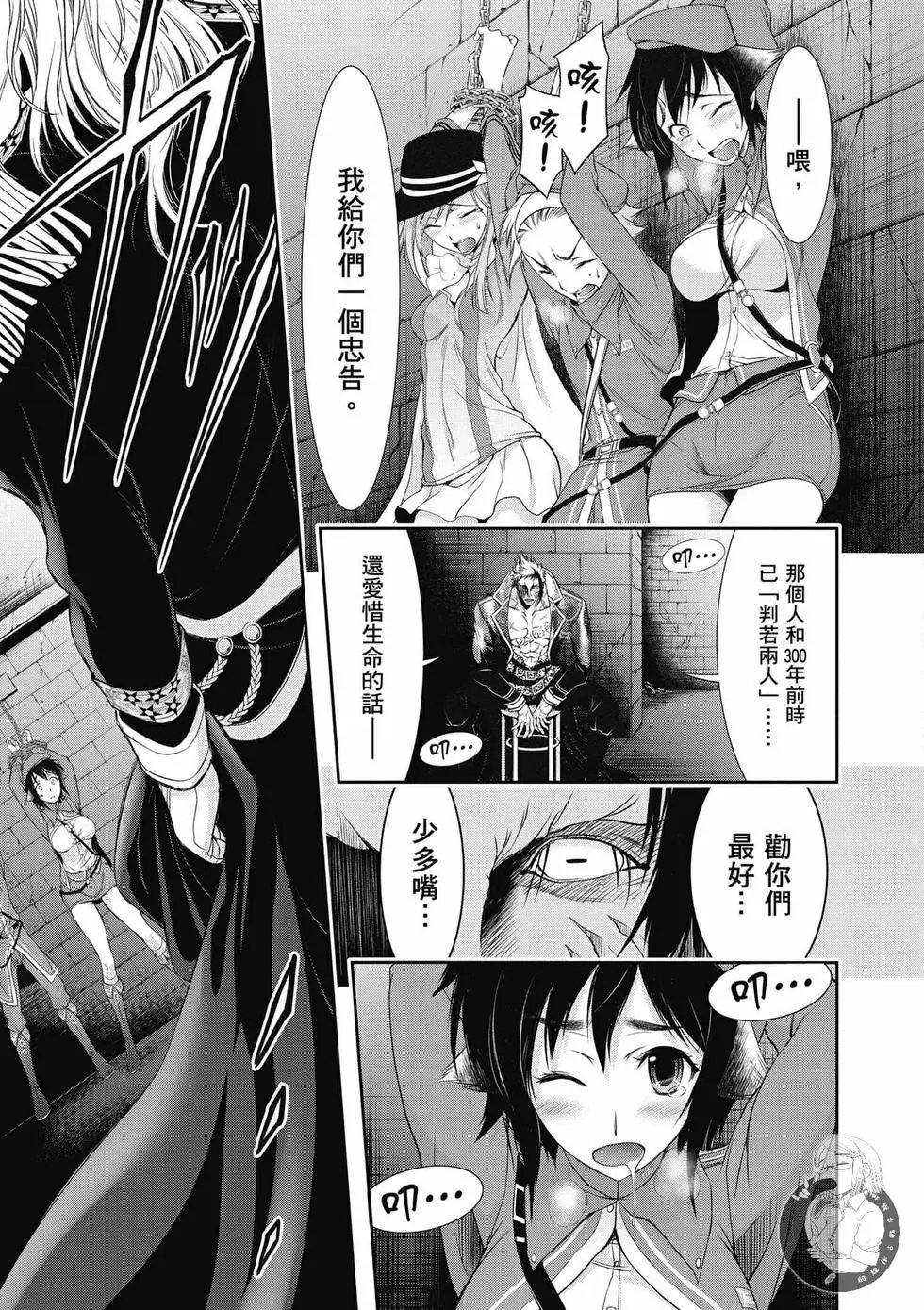 第09卷