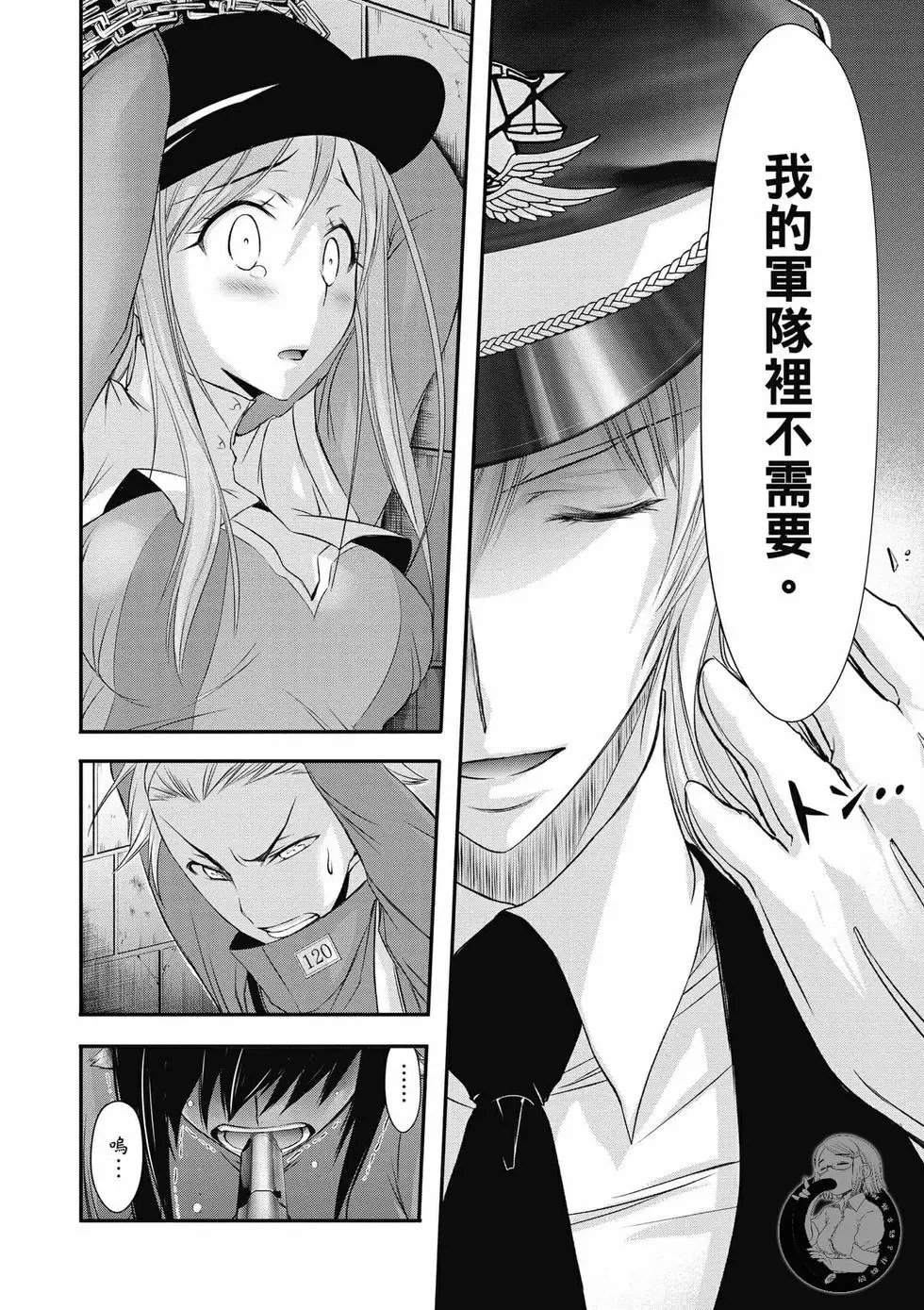 第09卷