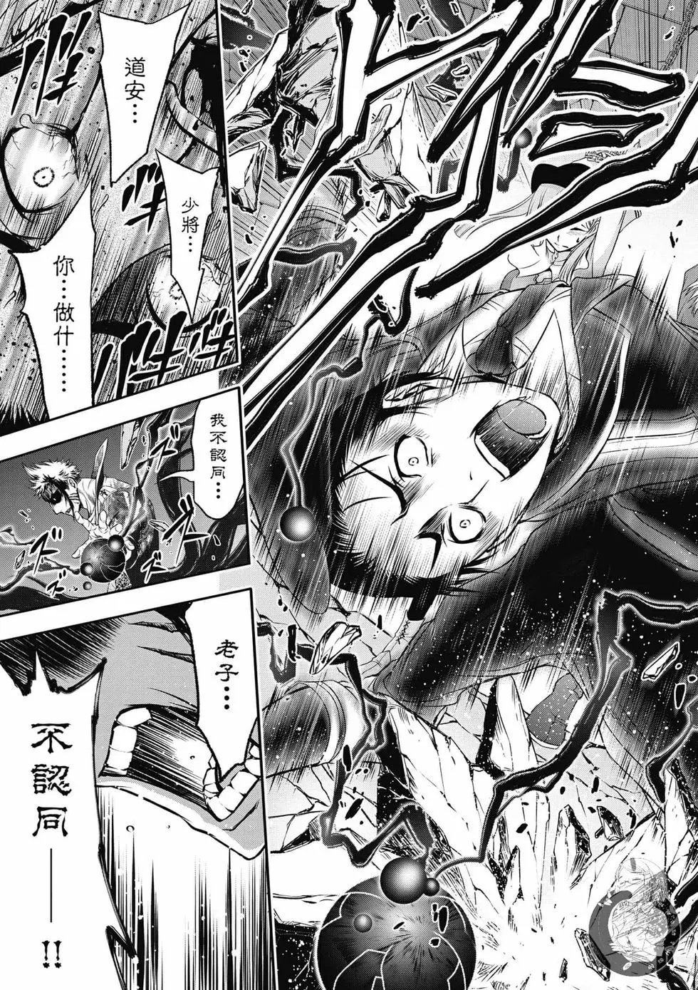 第09卷