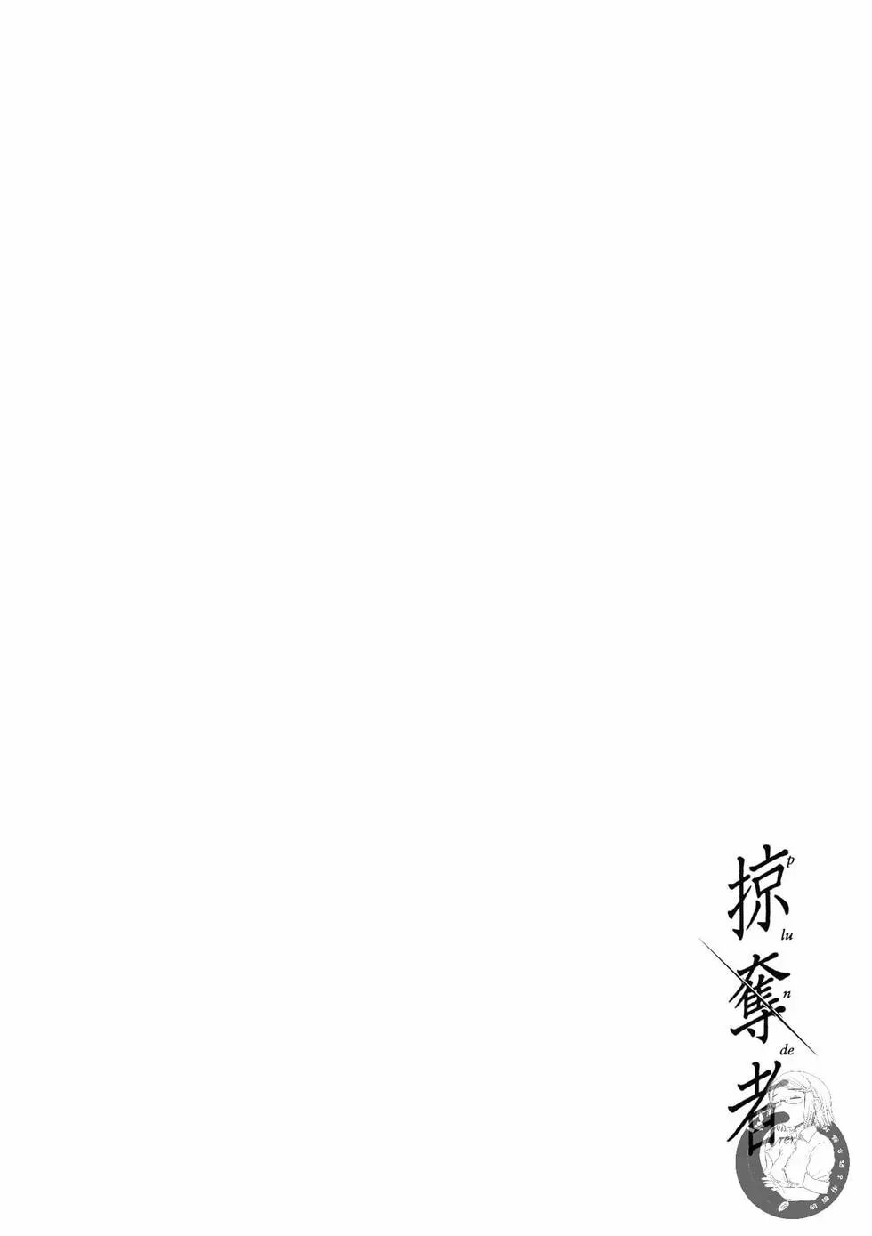 第09卷