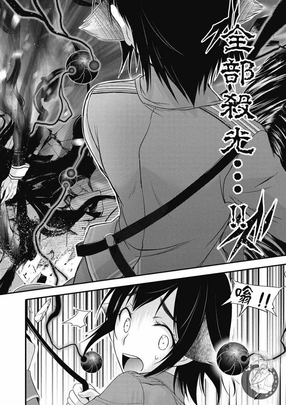 第09卷