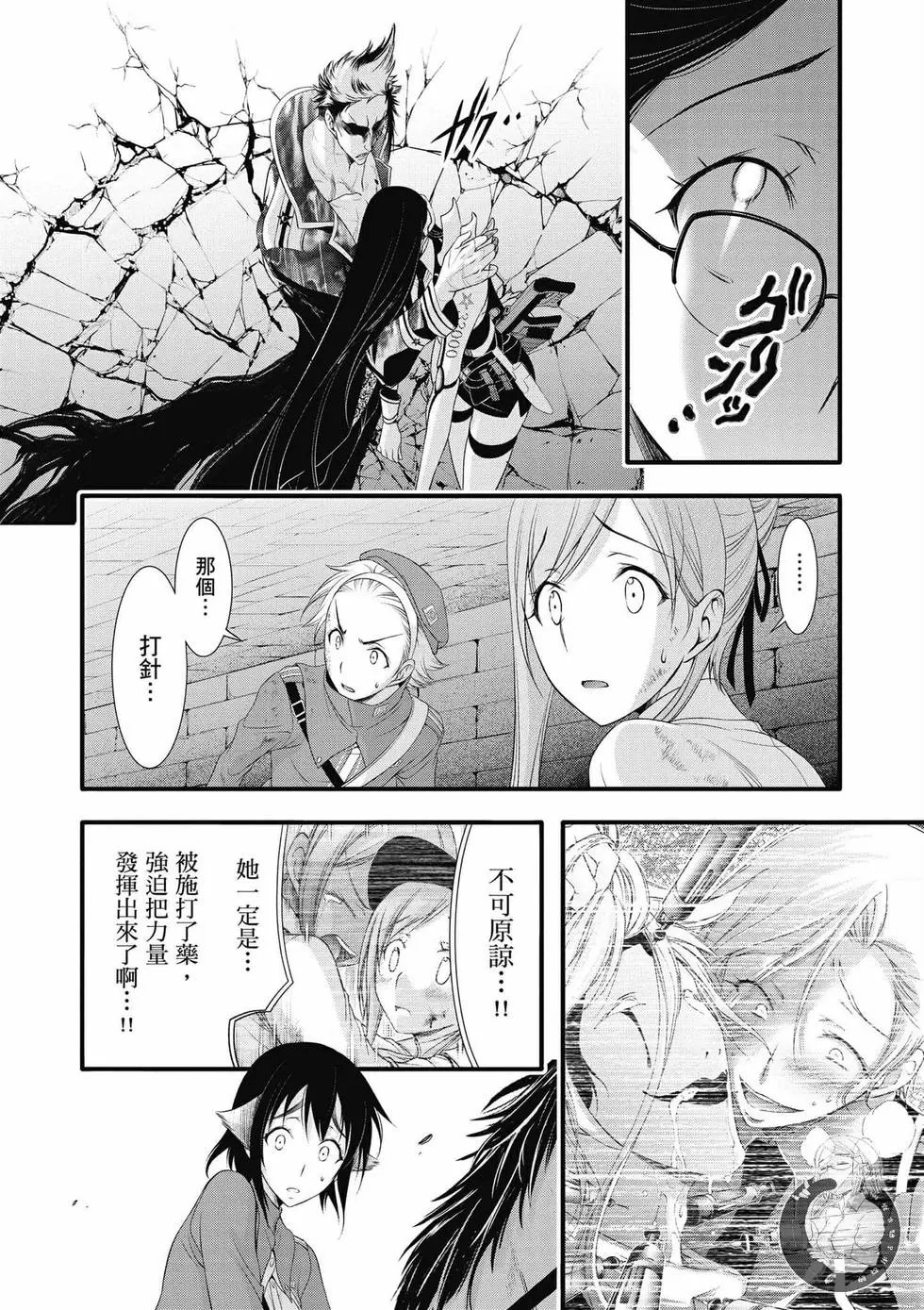 第09卷