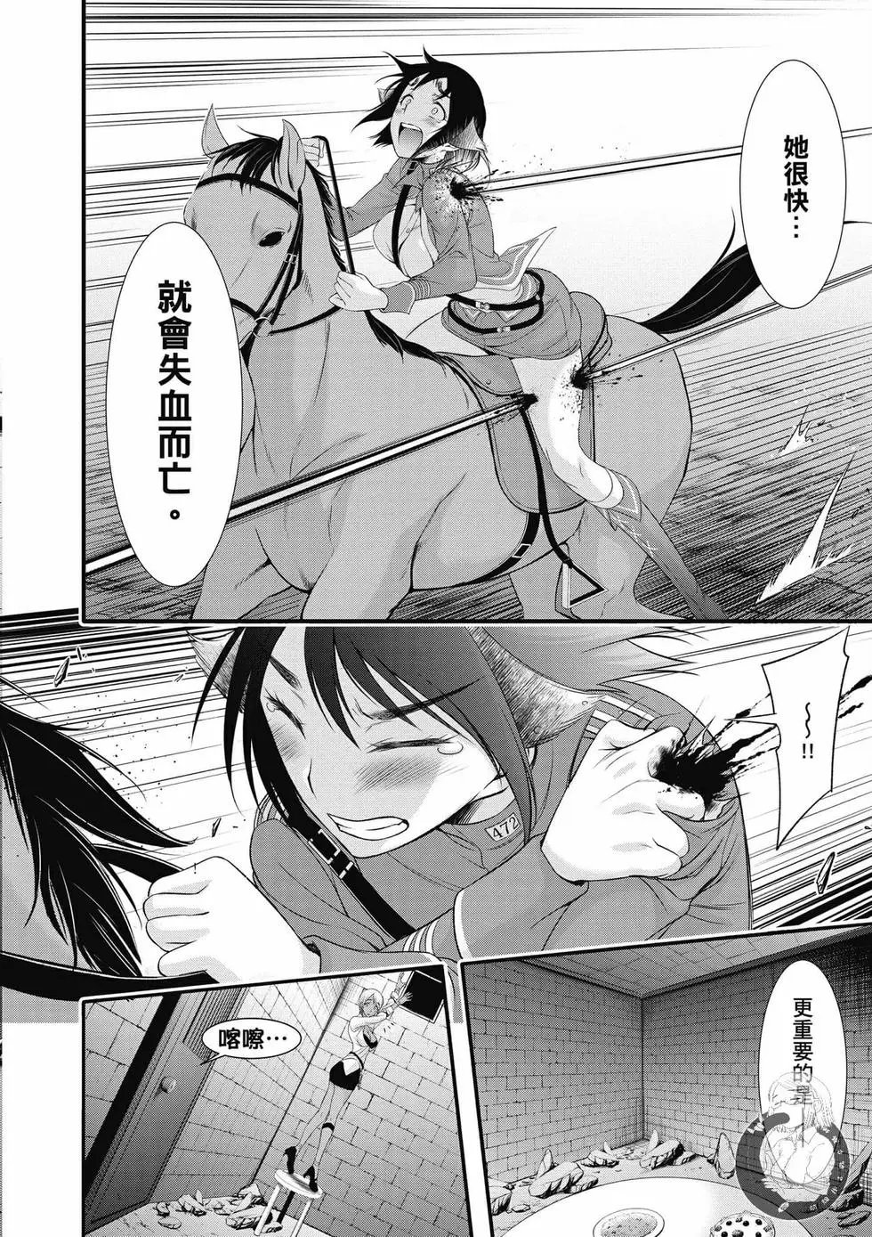 第09卷