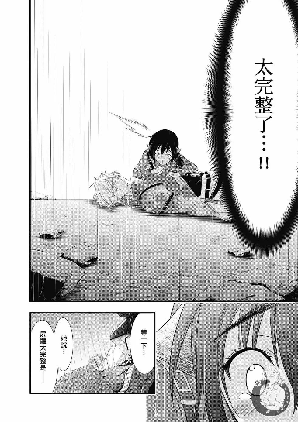 第09卷