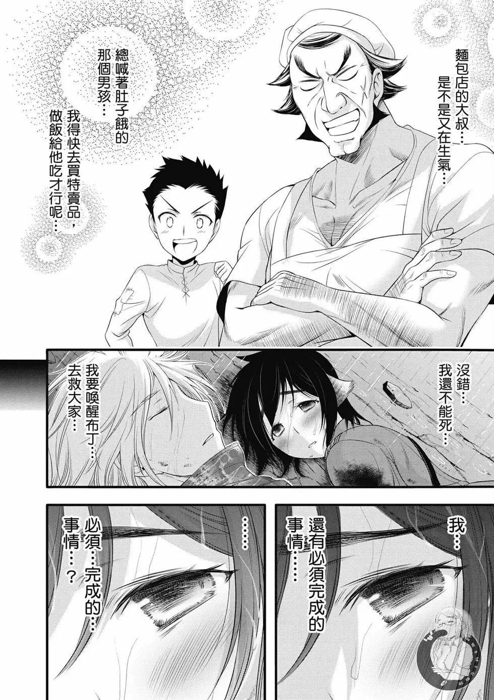第09卷