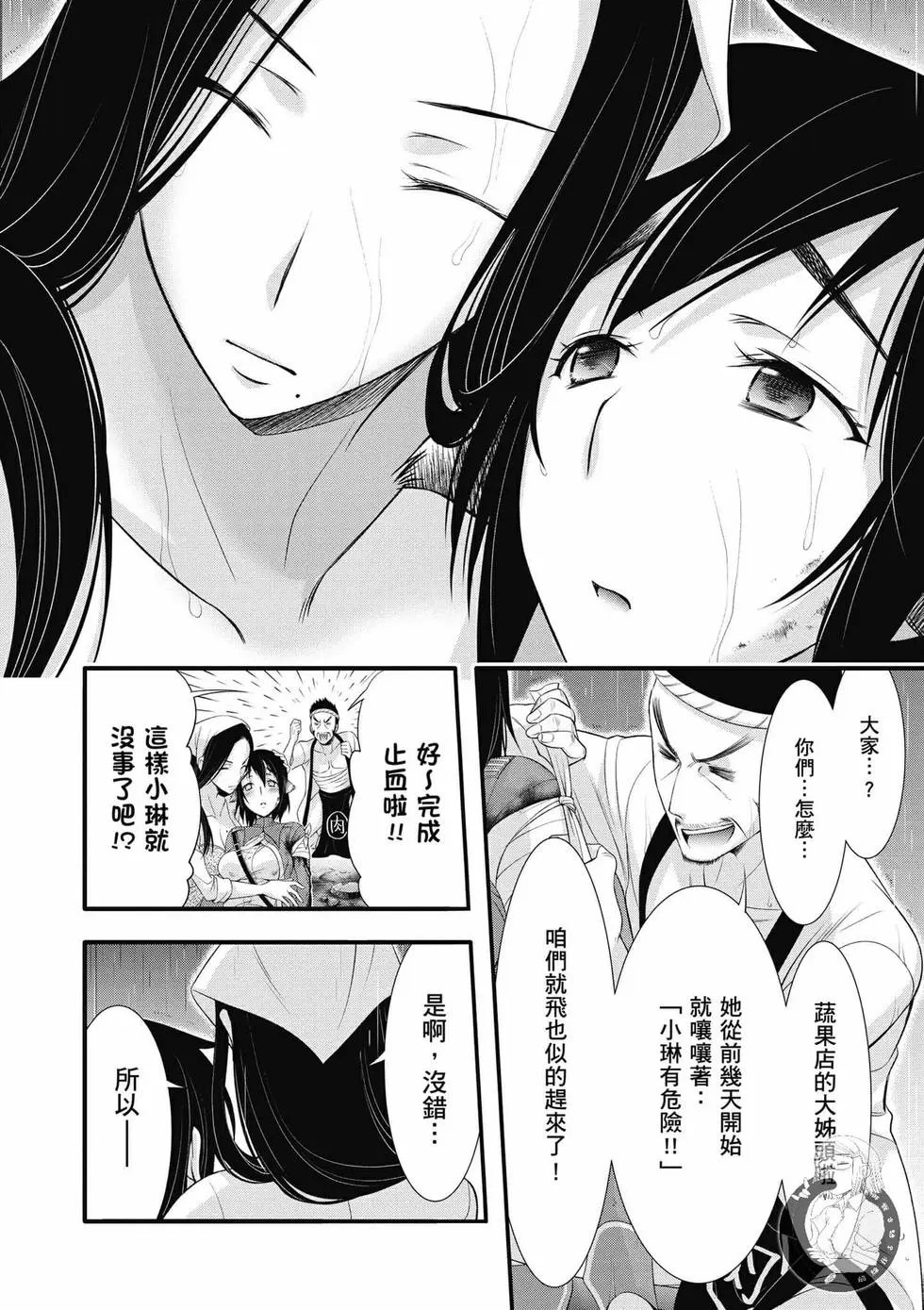 第09卷