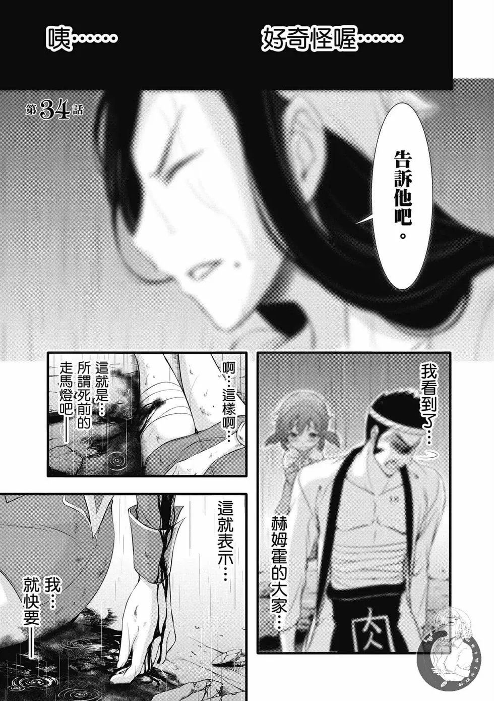 第09卷