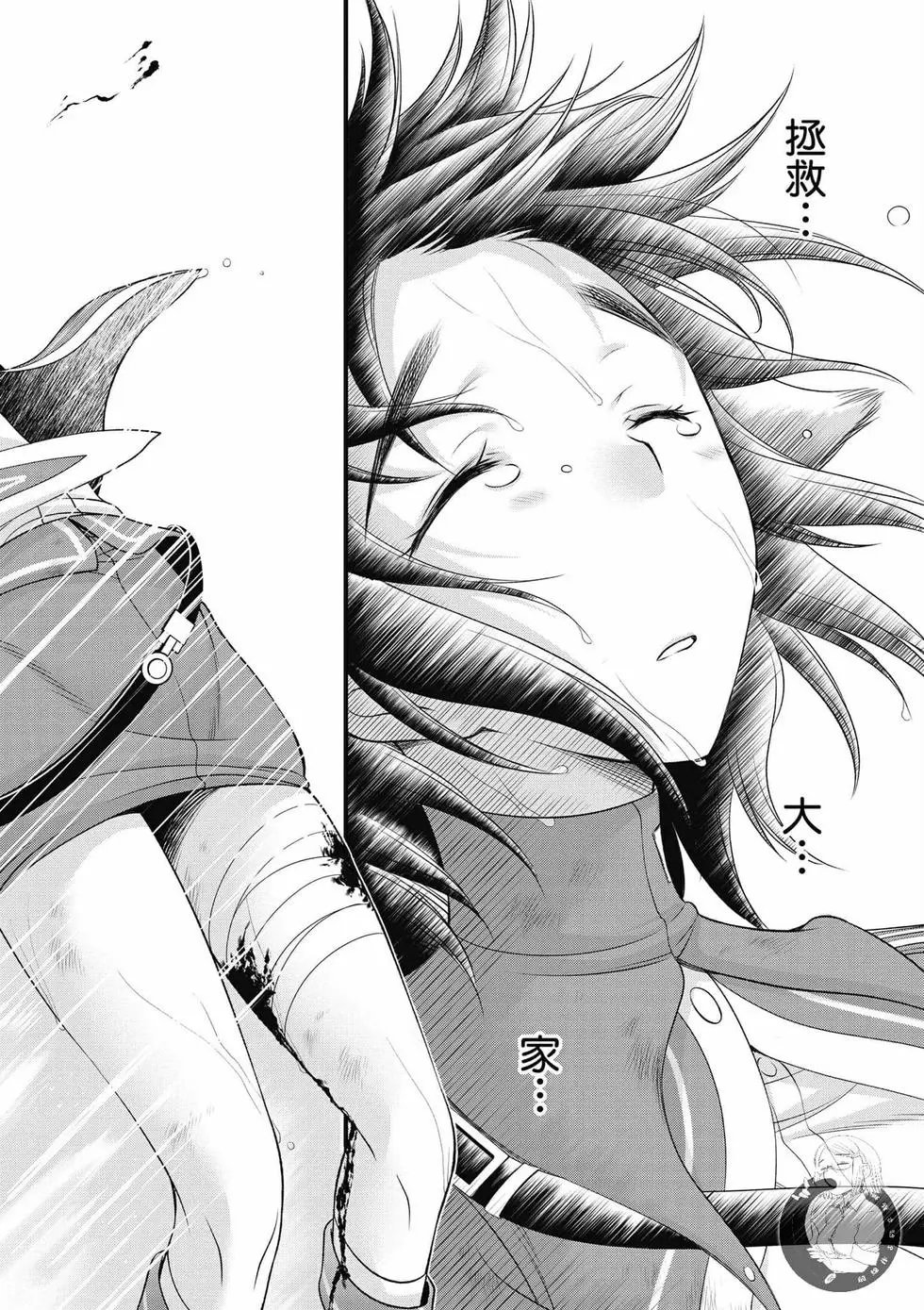 第09卷
