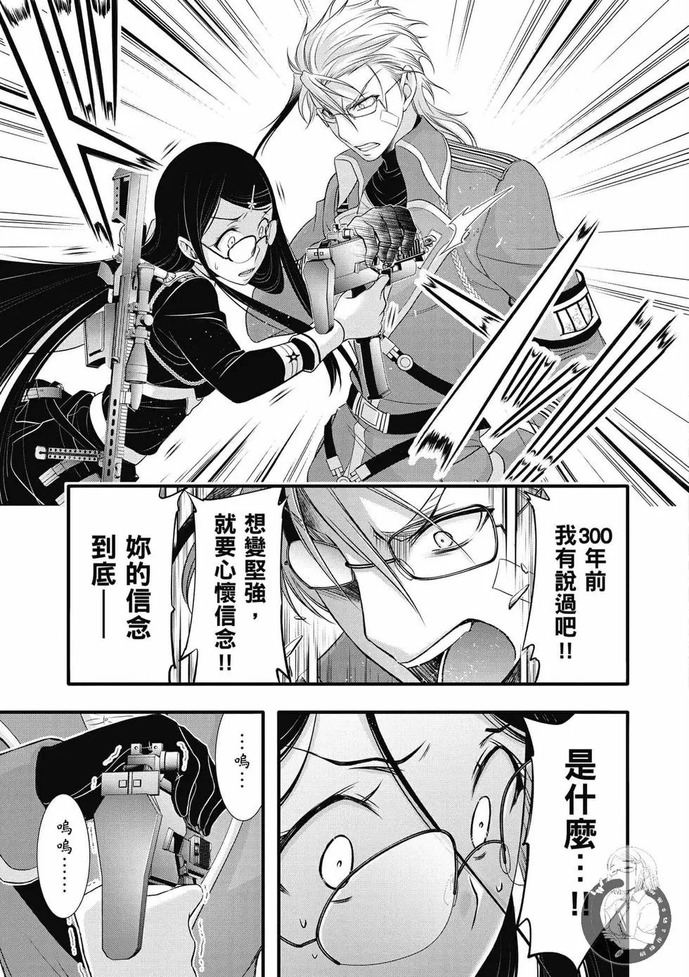 第09卷