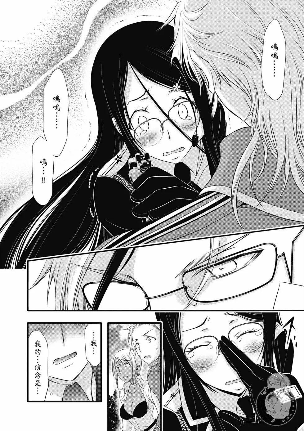 第09卷
