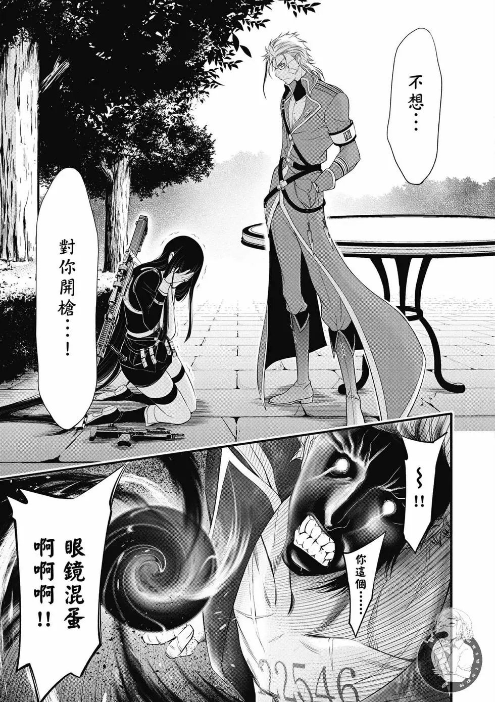第09卷