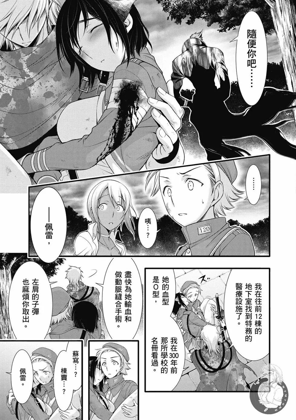 第09卷