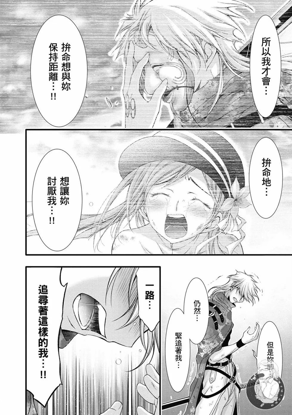 第09卷