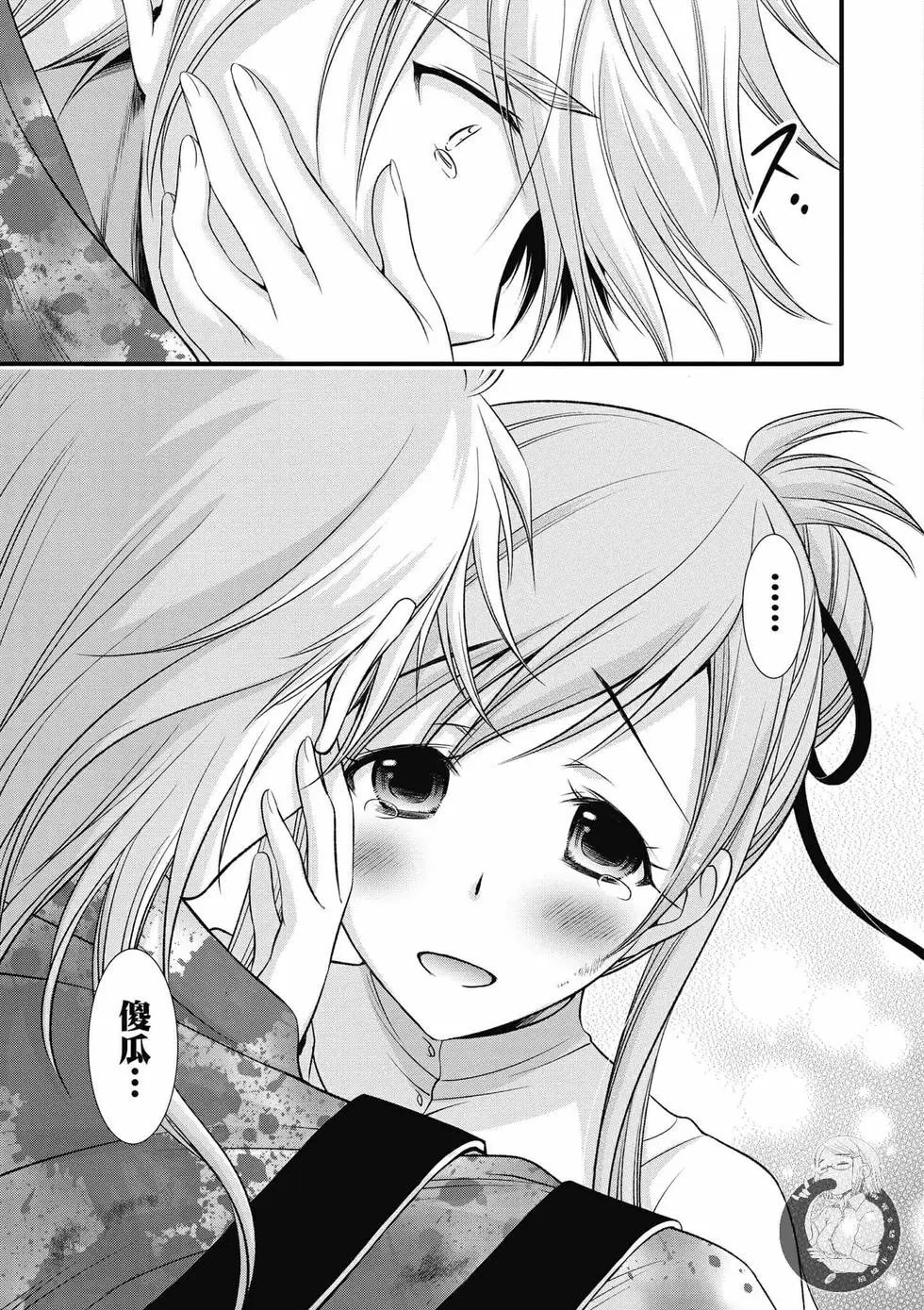 第09卷