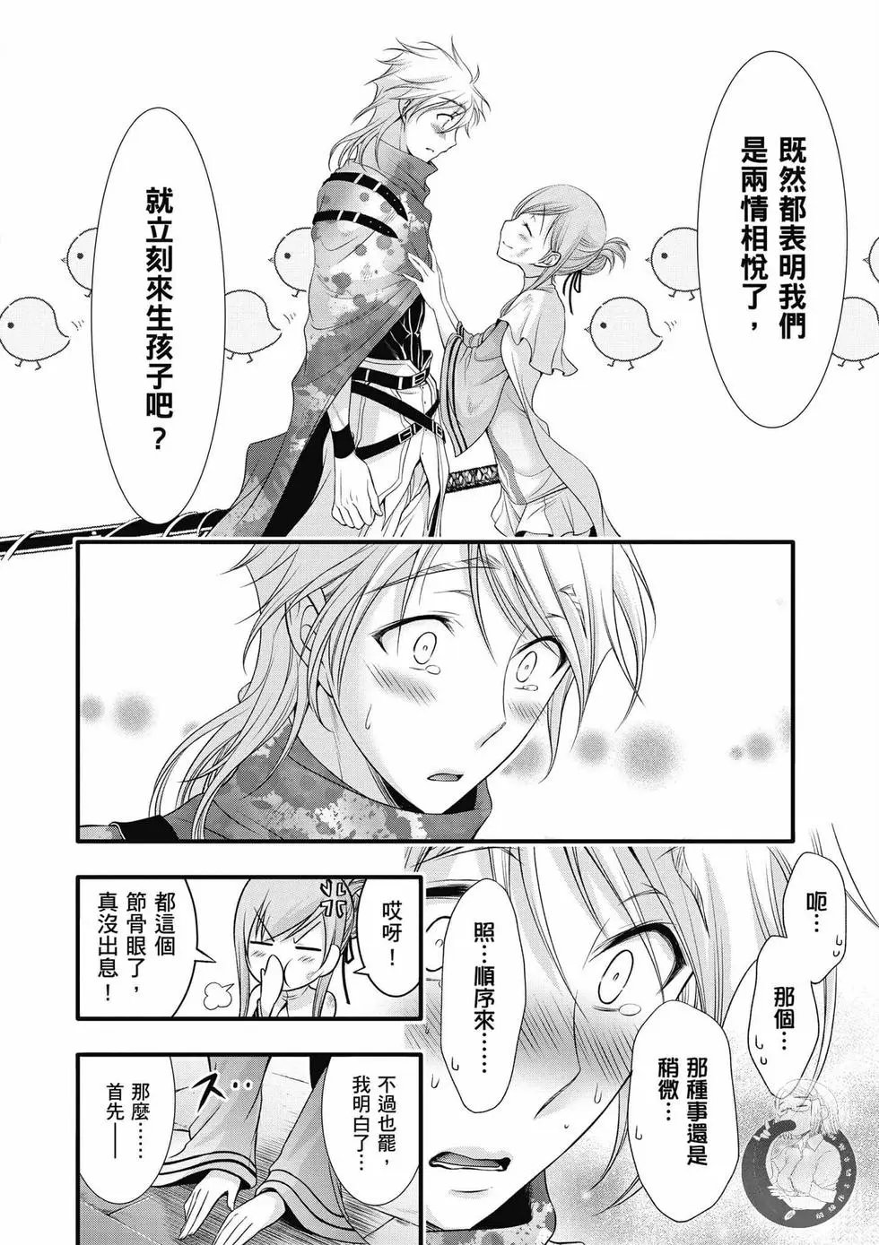 第09卷