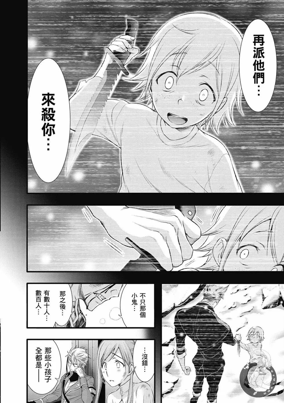 第09卷