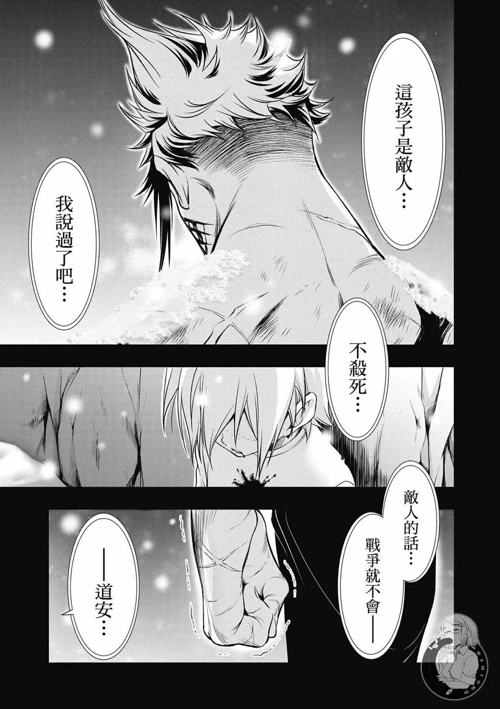 第09卷