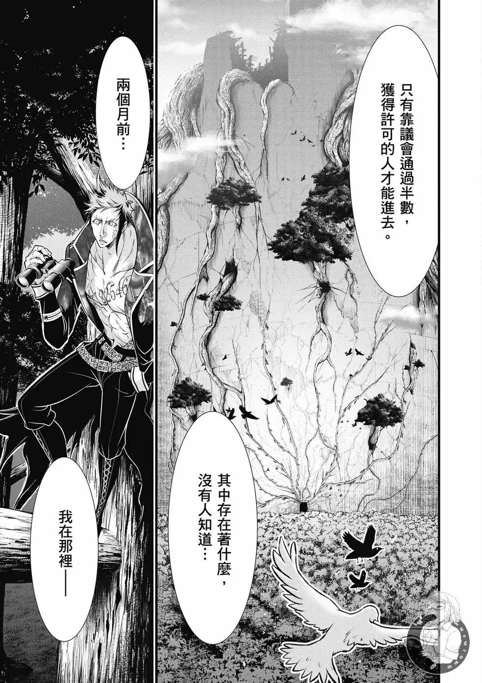 第09卷