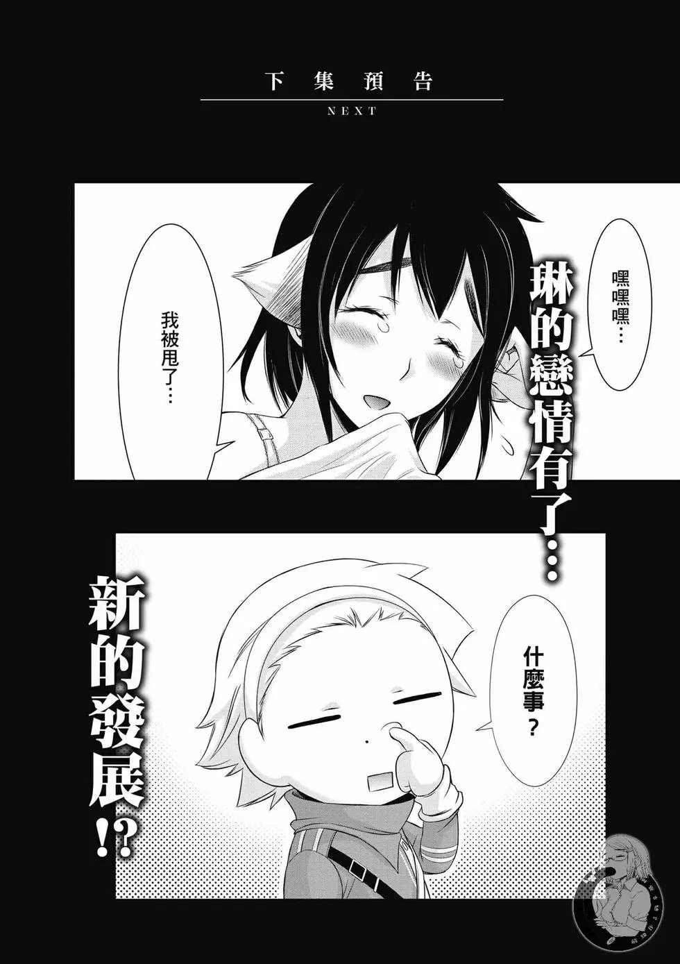 第09卷
