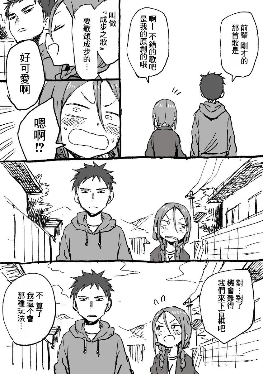 第02回
