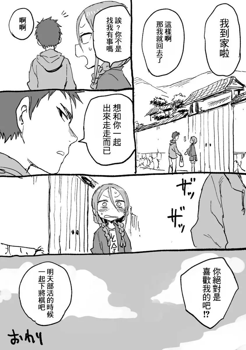 第02回