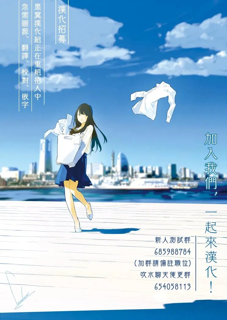 连载版26