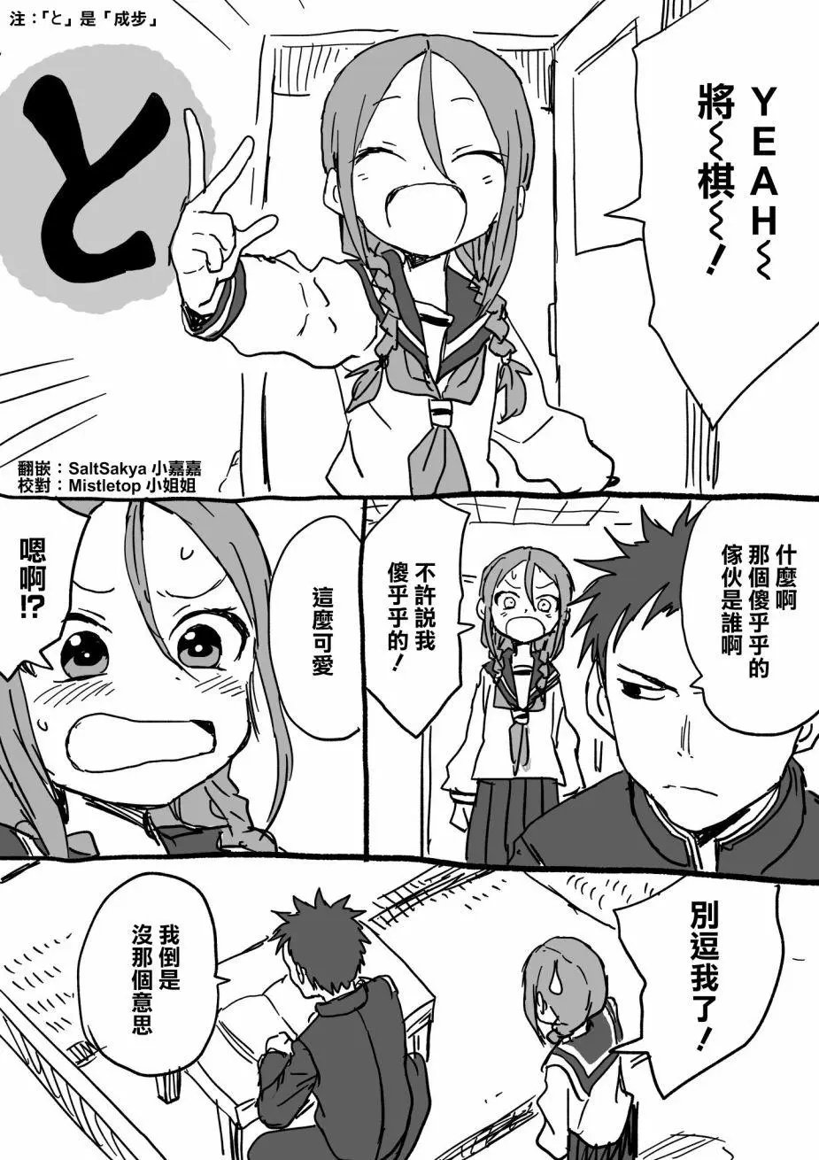 第09回