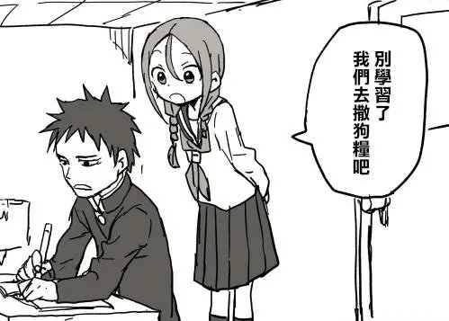 第09回