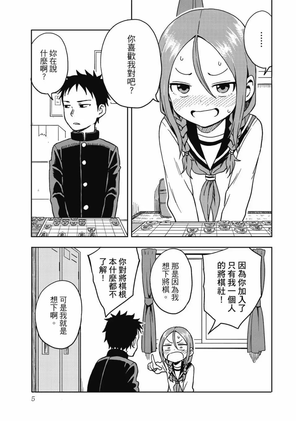 第01卷
